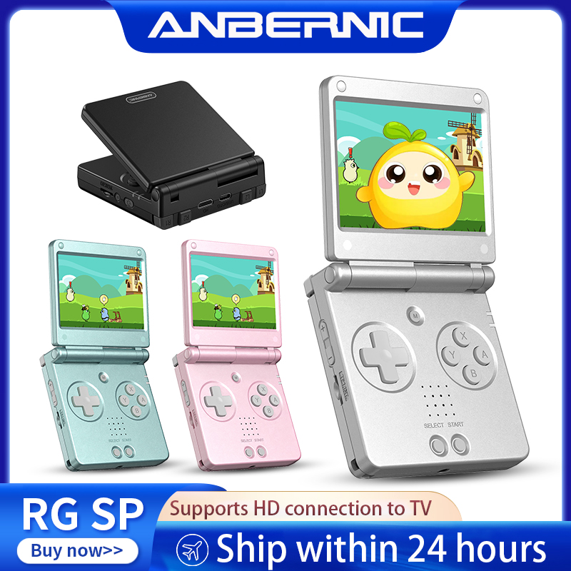 Anbernic RGSPフリップレトロハンドヘルドゲームコ - Retro Gaming Kiosk のレビューと価格