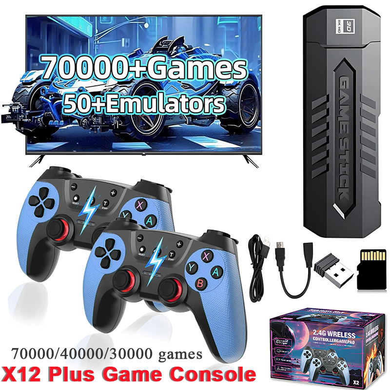 X2 レトロゲームスティック 128GB 70000/300 - Retro Gaming Kiosk のレビューと価格